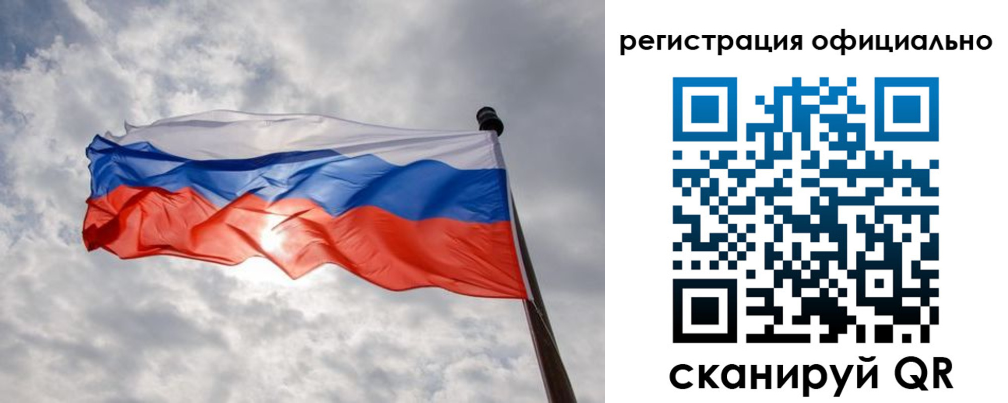 найти адрес прописки в Зернограде